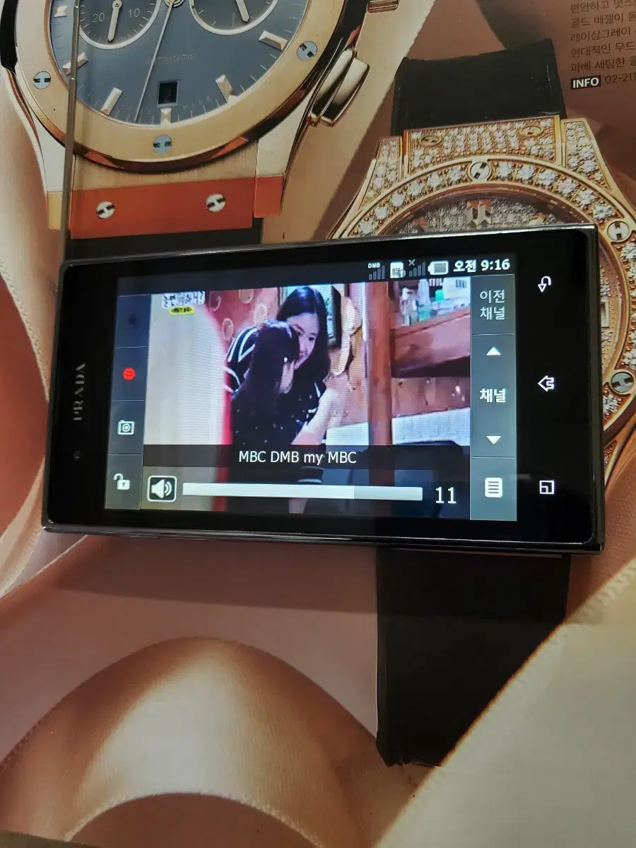 thumbnail-7